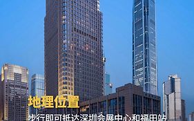 深圳好日子皇冠假日酒店 毗邻会展中心 深交所 福田高铁站及市民中心 设有室外恒温泳池